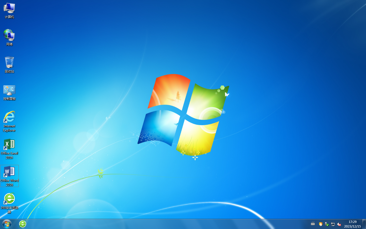 Windows 7 x64(封装母盘)-2023-12-15-17-29-09.png
