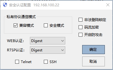 微信截图_20241109082038.png